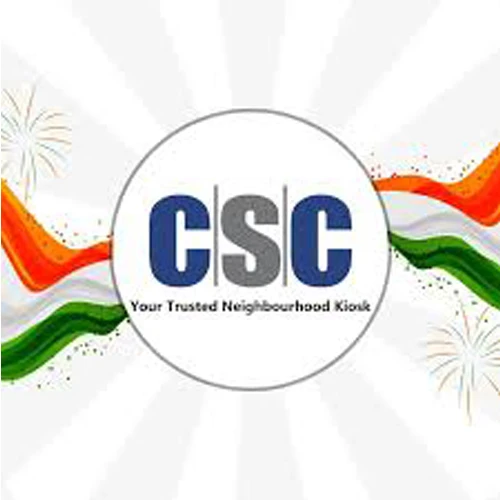 CSC / Customer Service Category